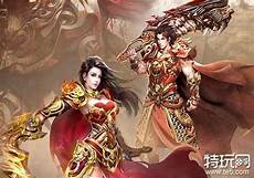 传奇私服发布网33传奇私服发布网33sf sf,传奇发布网新开服 3000ok传奇发