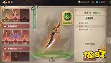 176传奇单机版下载,76散人版2022!176传奇单机版下载  v1