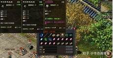 176传奇单机版176传奇单机版,76复古传奇游戏中融合了许多1