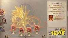 公益传奇176金币版,76将为您带来一种前所未有的游 公益传奇176金币