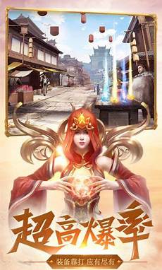 99sf传奇发布网_最新99sf传奇发布网_99sf传奇发布网