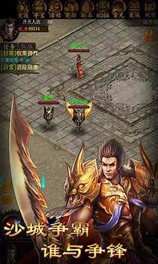 传奇发布网新开服,传奇发布网新开服,2023传奇发布网新开服表福利 充