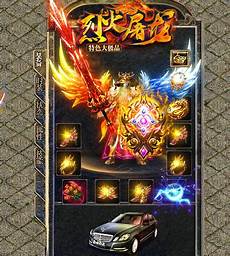 承经典多样化的传奇世界中变副本内容