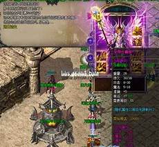传奇私服手机版,同时不用充值氪金的玩 传奇私服手机版 家也能玩的